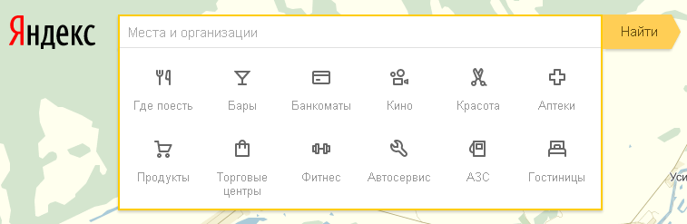C:\Documents and Settings\Admin\Рабочий стол\скрины для главы\2016-01-13 02-54-43 Скриншот экрана.png