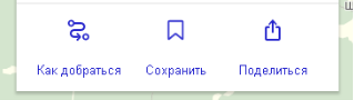 C:\Documents and Settings\Admin\Рабочий стол\скрины для главы\2016-01-13 02-56-13 Скриншот экрана.png