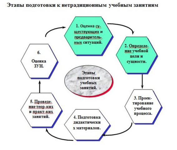 Безымянный.jpg