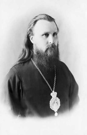 C:\Users\Maria\Desktop\диссертация\Иларион_(Троицкий).jpg