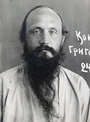 C:\Users\Maria\Desktop\диссертация\Епископ_Герман_в_заключении_(1931).jpg