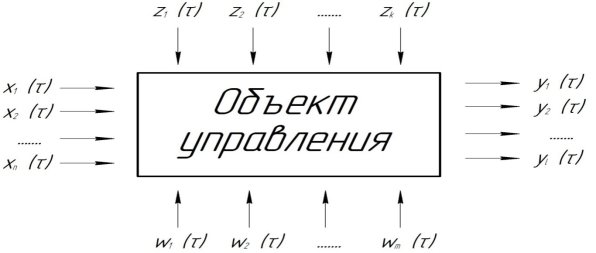 Фрагмент1.jpg