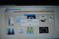 C:\Users\USER\Desktop\DSC00303.JPG