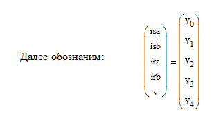 Врезка53
