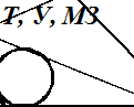 Врезка16