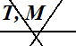 Врезка11