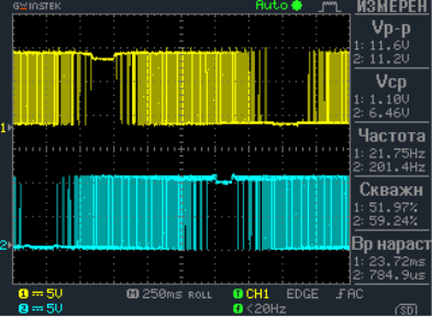 C:\Users\administrator\Desktop\0_Мальцев\ДП Мальцев Н\понятые нами\драйверы\DS0144.BMP