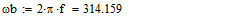 Врезка16