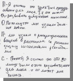 20160315090736_00004