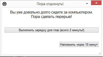 D:\onipp\diplom\conference\popup.png