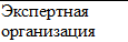 Врезка3