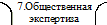 Врезка12