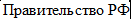 Врезка15