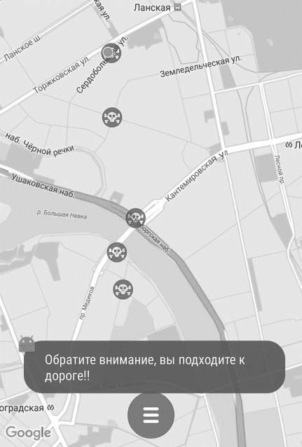 C:\Users\xd720p\Desktop\Рисунок1.jpg