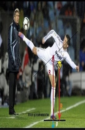 C:\Users\Кирилл\Desktop\IMG_0337.JPG