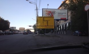 C:\Users\Егор\AppData\Local\Microsoft\Windows\Temporary Internet Files\Content.Word\IMG_1545.jpg