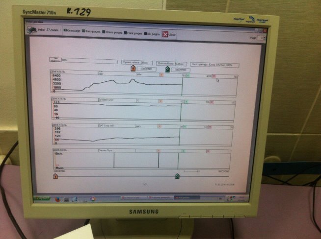 C:\Users\Настена\Desktop\СТАТЬЯ\O7jAZB3GO5U.jpg