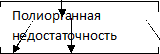 Врезка11
