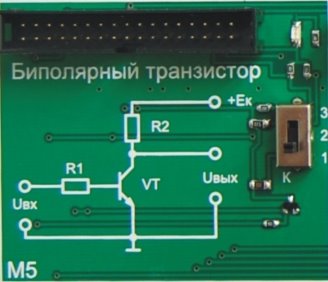 module_M5
