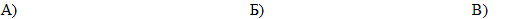 Врезка1