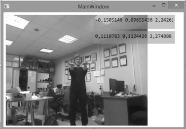 C:\Users\Константин\Downloads\Новая папка\rXxyyM_fEgc.jpg