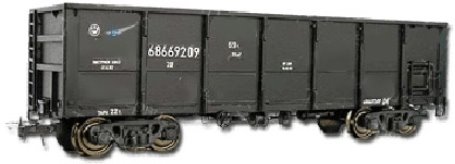 http://www.vezemnegabarit.com/upload/image/vagon/vagon2.jpg