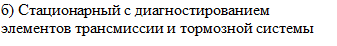 Врезка1