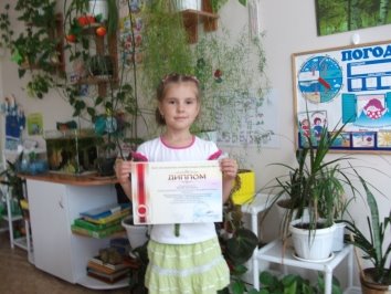 Изображение 018.jpg