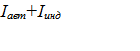 Врезка2