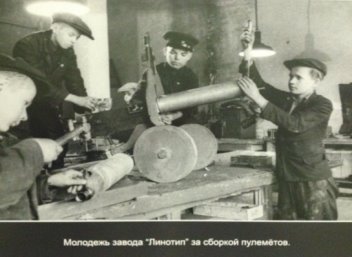 C:\Users\Григорьевы\Desktop\ПрезентацияВетераны\image-23-01-14-05-12-3.jpeg