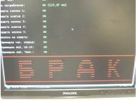 Описание: D:\Мофологическая таблица.docx — Просмотр документов_files\htmlimage(7)