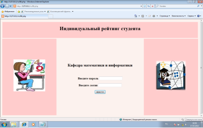 1 страница