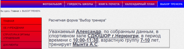 svdkl.PNG