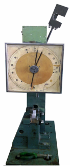 B:\Ботанический сад\презентации\Стипендия института\2015г\Копер.png