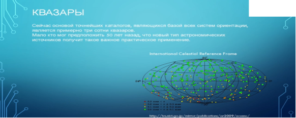 C:\Users\HOME\Desktop\Безымянный2.png