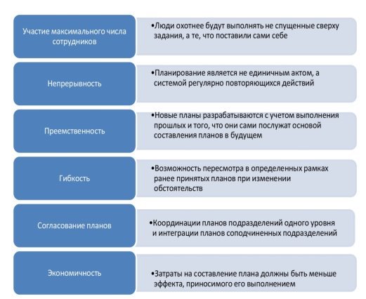 C:\Users\admin\AppData\Local\Microsoft\Windows\Temporary Internet Files\Content.Word\e3645028ef48651f20ec8fe45806d0a6-1.jpg