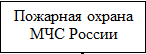 Врезка2