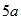Врезка48