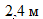Врезка42