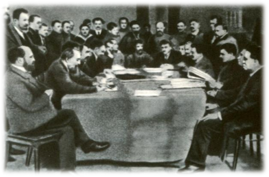Исполком Петроградского Совета рабочих и солдатских депутатов. Март 1917 г.