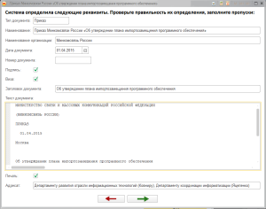 Macintosh HD:Users:sergejavtamonov:Downloads:rezultat.png