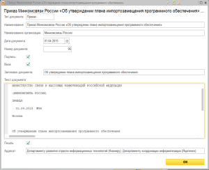E:\жесткое порево\диплом\карточка2.PNG