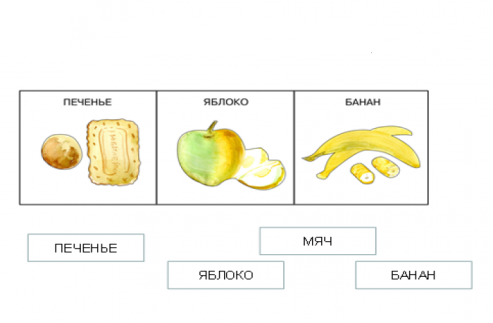 C:\Users\Юля\Desktop\37aaf4a31005143543d1f509b4f369a0b4537a3a.png