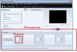 C:\Users\Natashka\Desktop\сем2МОИучэлт\мои3.jpg