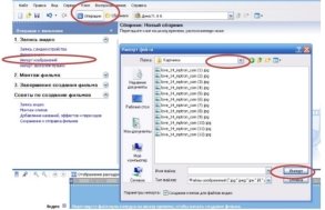 C:\Users\Natashka\Desktop\сем2МОИучэлт\мои6.jpg