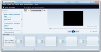http://softidol.com/img/windows-movie-maker-besplatno.jpg