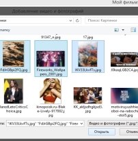C:\Users\Natashka\Desktop\сем2МОИучэлт\мои9.jpg