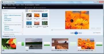 C:\Users\Natashka\Desktop\сем2МОИучэлт\мои11.jpg