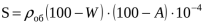 http://e.120-bal.ru/pars_docs/refs/25/24534/24534_html_m3f2f79af.gif