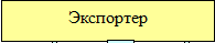 Врезка6